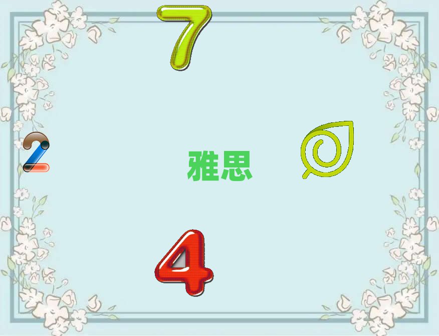 2019̫ԭieltsWУ