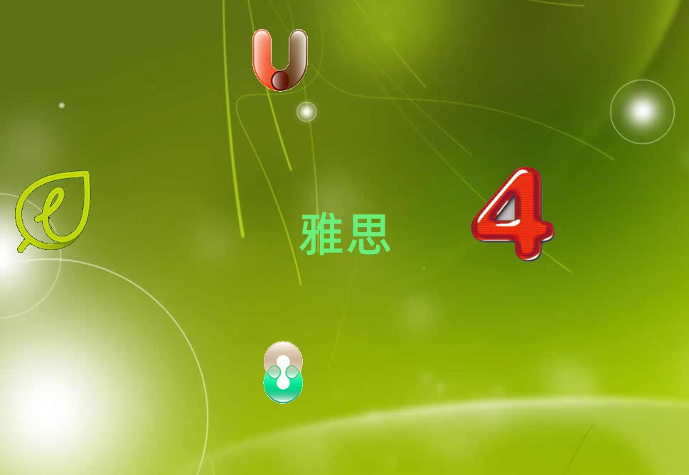 ЌW(xu)˼6.5ֵ