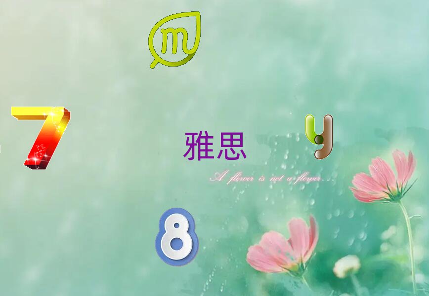 2018u˼6＾Ӗ(xn)Ă