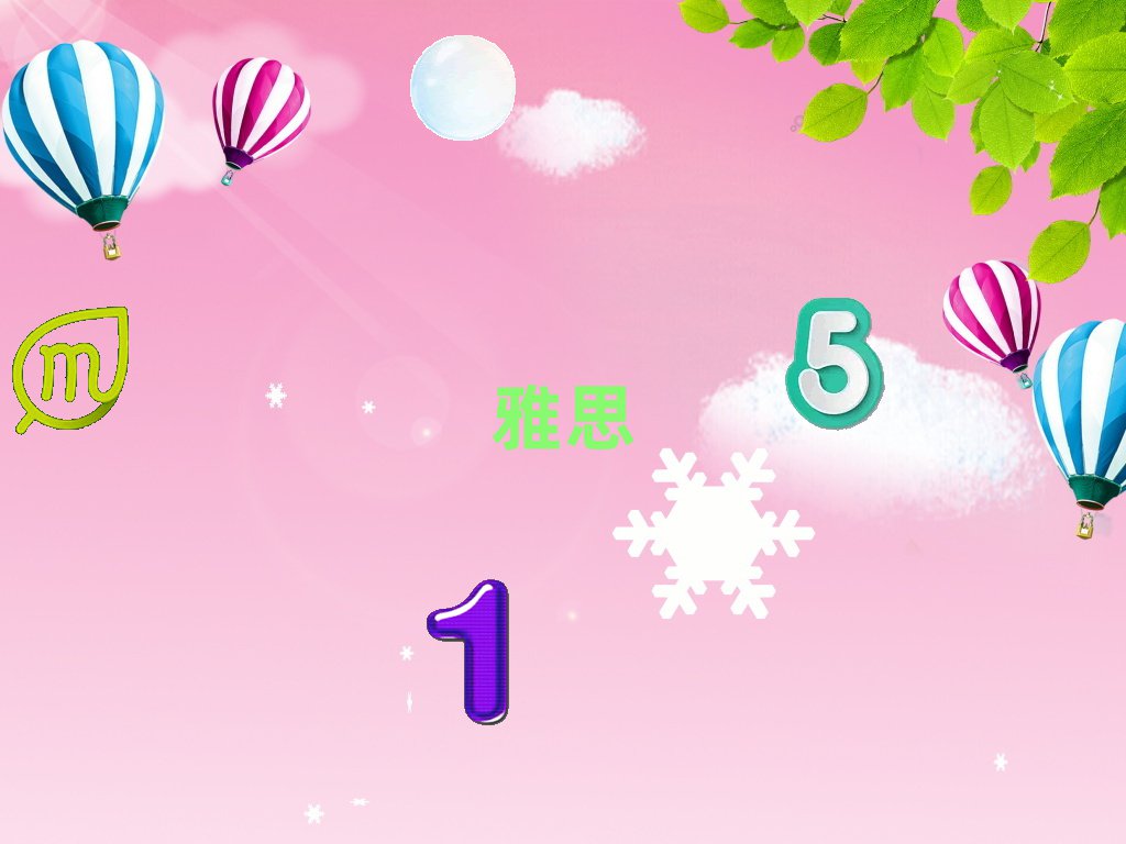 W(xu)˼W(xu)