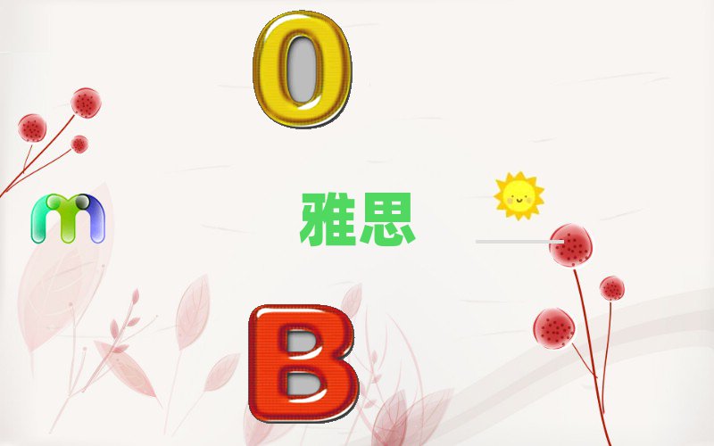 uW˼6