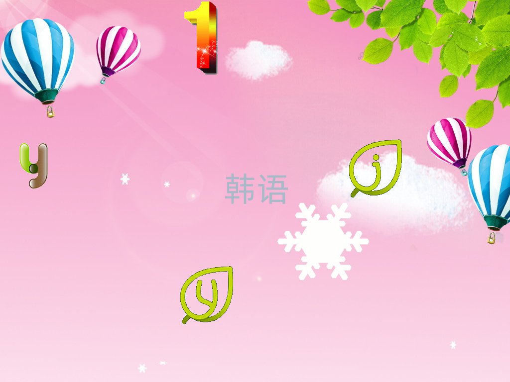 Kݽ鋅^(q)̄(w)nZ(y)Ӗ(xn)W(xu)У