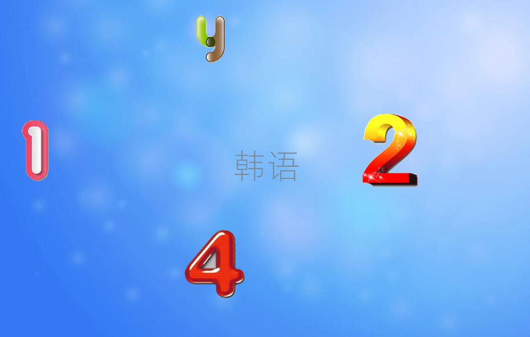 2019̫ԭnZW(xu)У