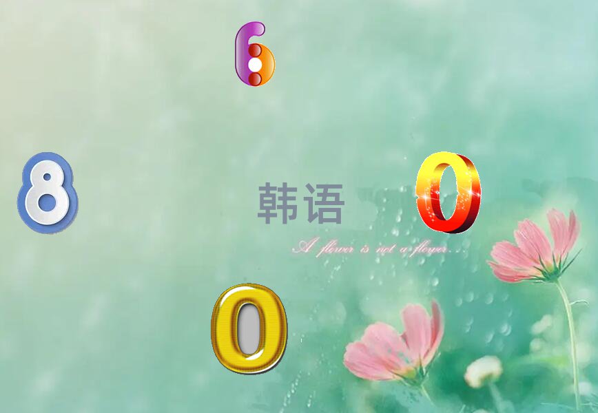 2019ʮﱤЏVW(xu)nZ߼Ӗ(xn)