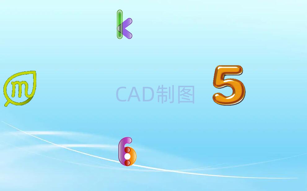 ƽ^(q)xAutoCADĂW(xu)У