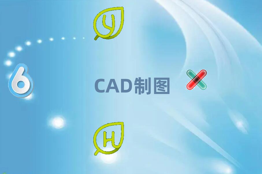 Kݜ˅^(q)W(xu)ҾO(sh)Ӌ(j)ļҿڱ