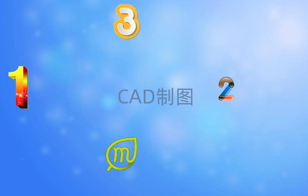 2019W(xu)AutoCADӖ(xn)W(xu)У