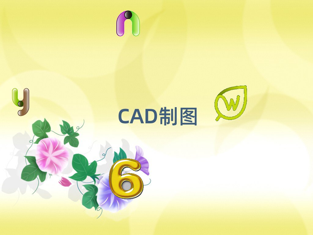 h^(q)CADӖ