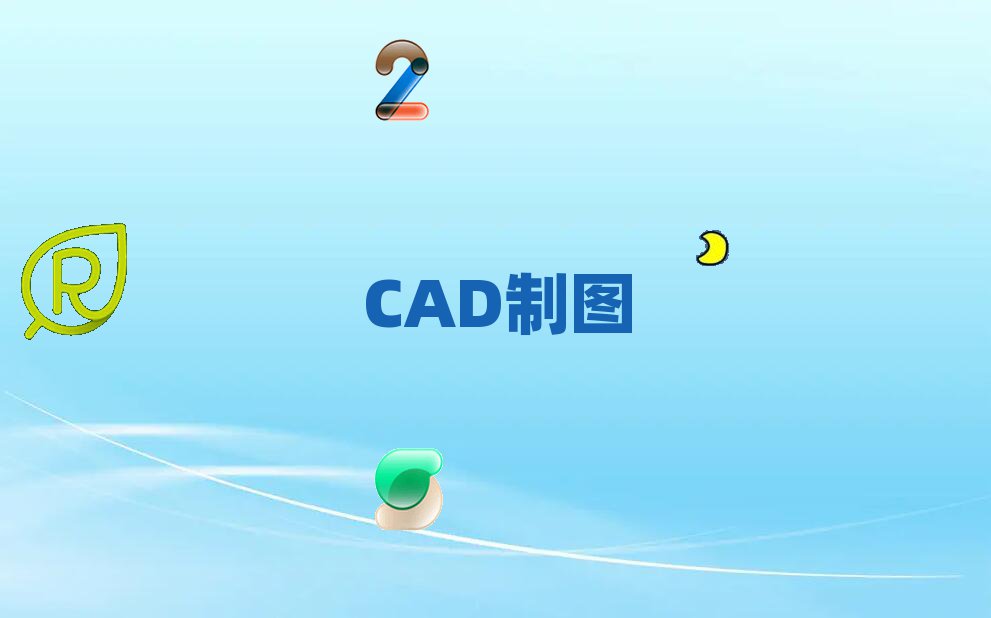 2019혵^(q)ҾO(sh)ӋӖ(xn)W(xu)У