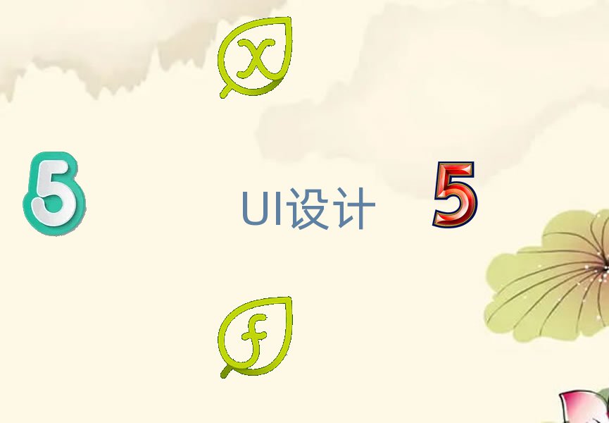LɳWUIOӋǂWУ
