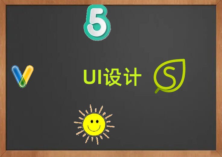 mӅ^(q)UI(sh)(zhn)ٳɰ