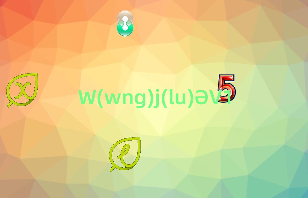 Vݺ^(q)(lin)W(wng)INИI(y)ô