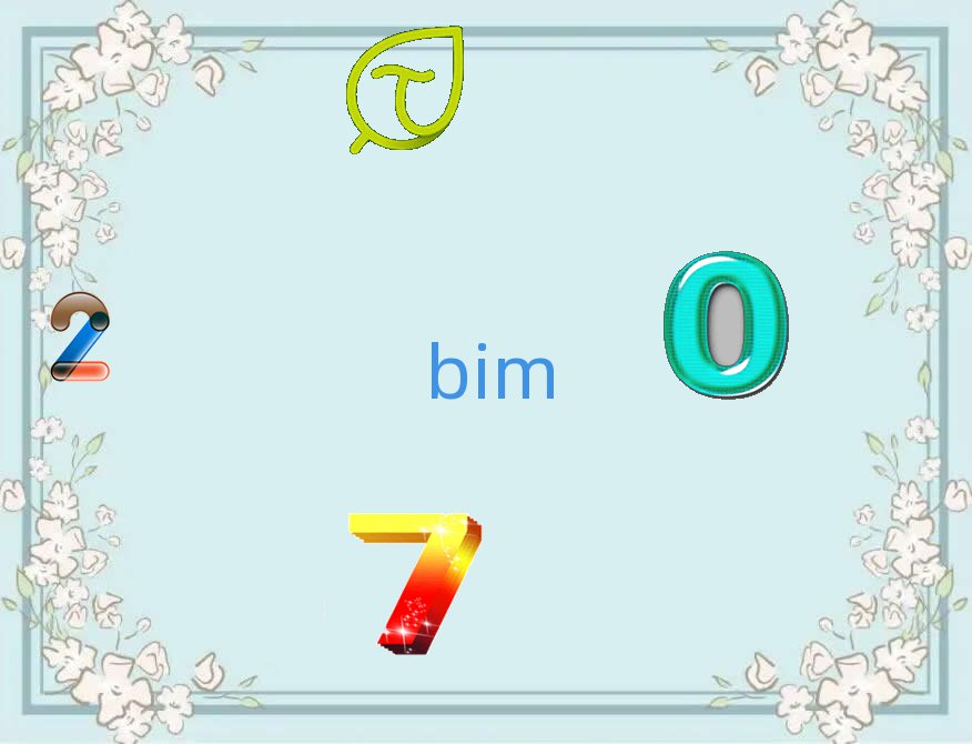 2020SW(xu)(x)BIM