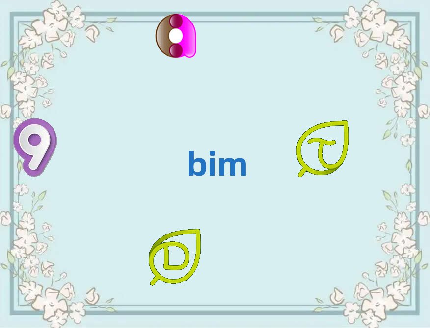 2020Л]ڵBIMԇo(do)