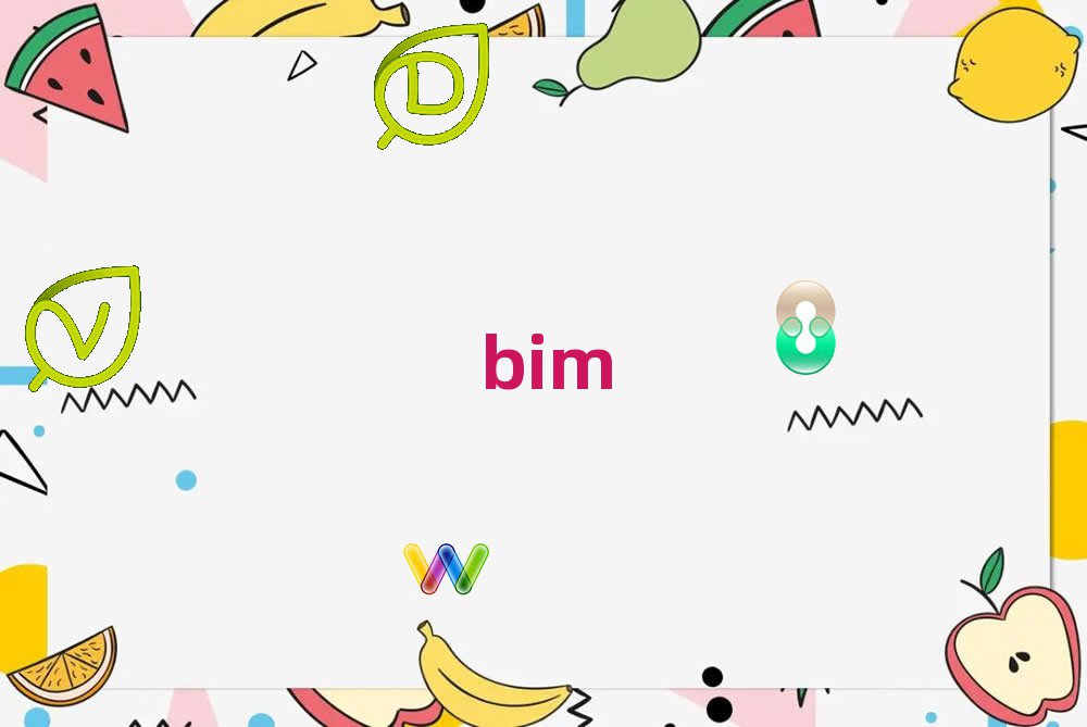 (yng)^(q)BIMӖ(xn)W(xu)У