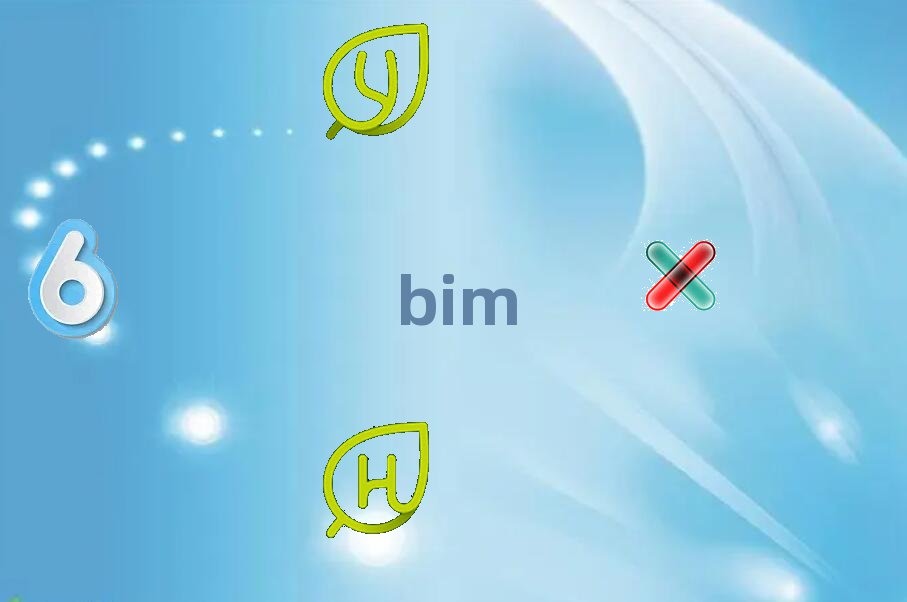 BƸbimӖĂ