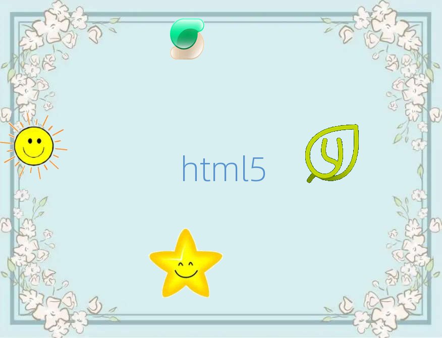 Web̎W(xu)УӖ(xn)