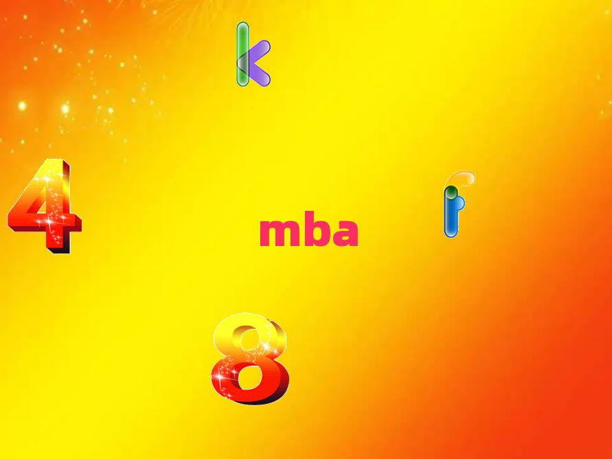 ɽ|ؔ(ci)(jng)W(xu)MBAް