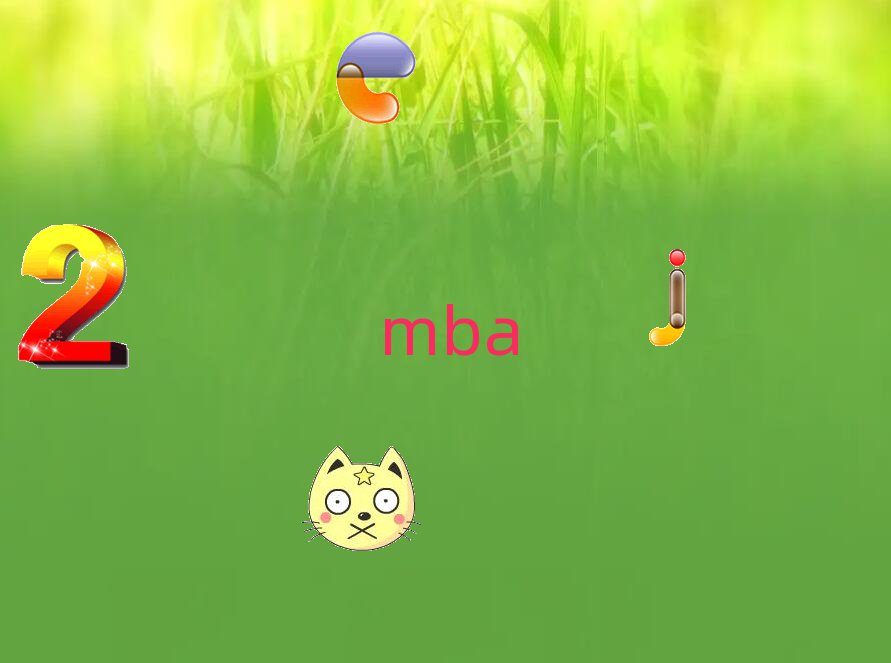 |ʯʹW(xu)MBAӖ(xn)W(xu)M(fi)