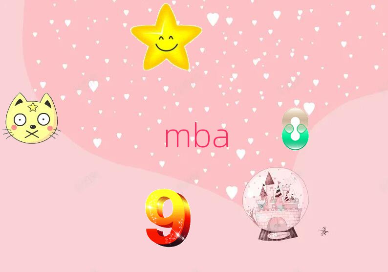 (yng)^(q)MBAӖ(xn)Ă(g)