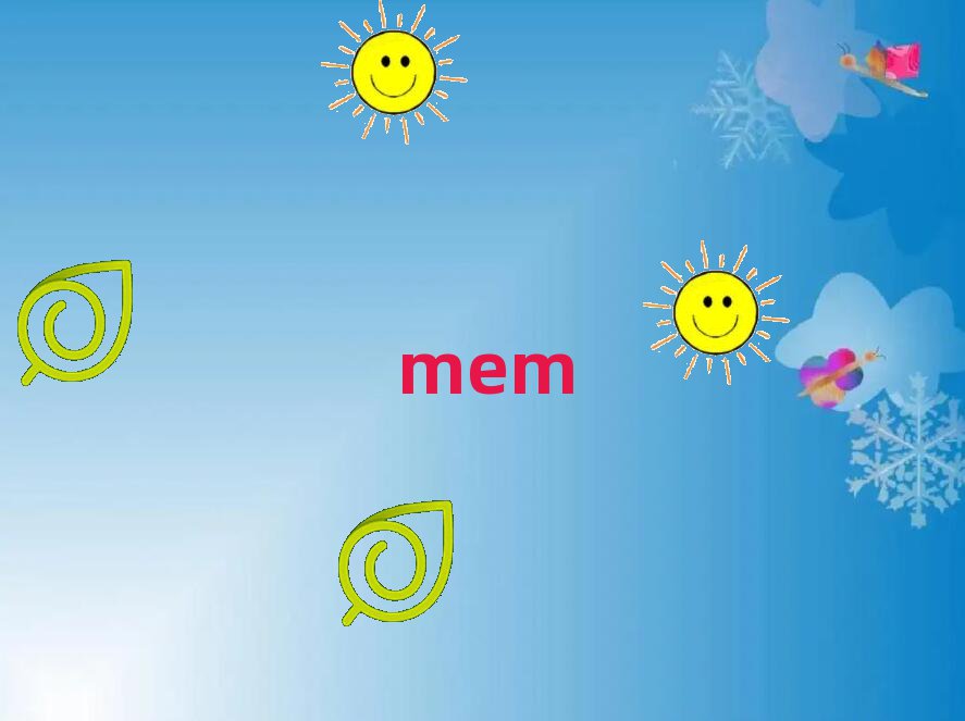 2018꽭WMEMWM