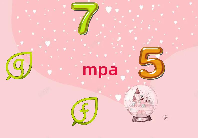 򹤘I(y)W(xu)MPAްW(xu)M