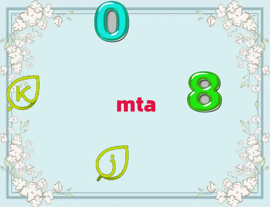 W(xu)MTAް(jin)