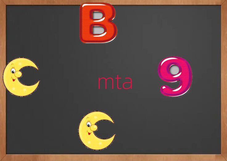 2018걱MTAӖ(xn)C(gu)