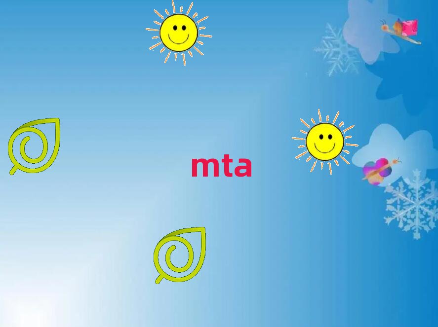MTAӖC