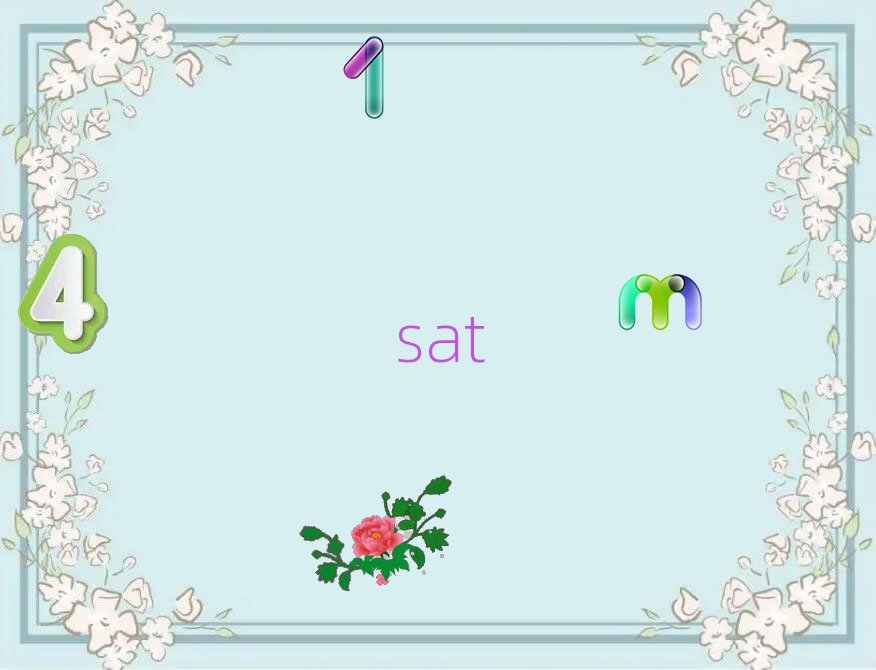 2018h܌W(xu)sat