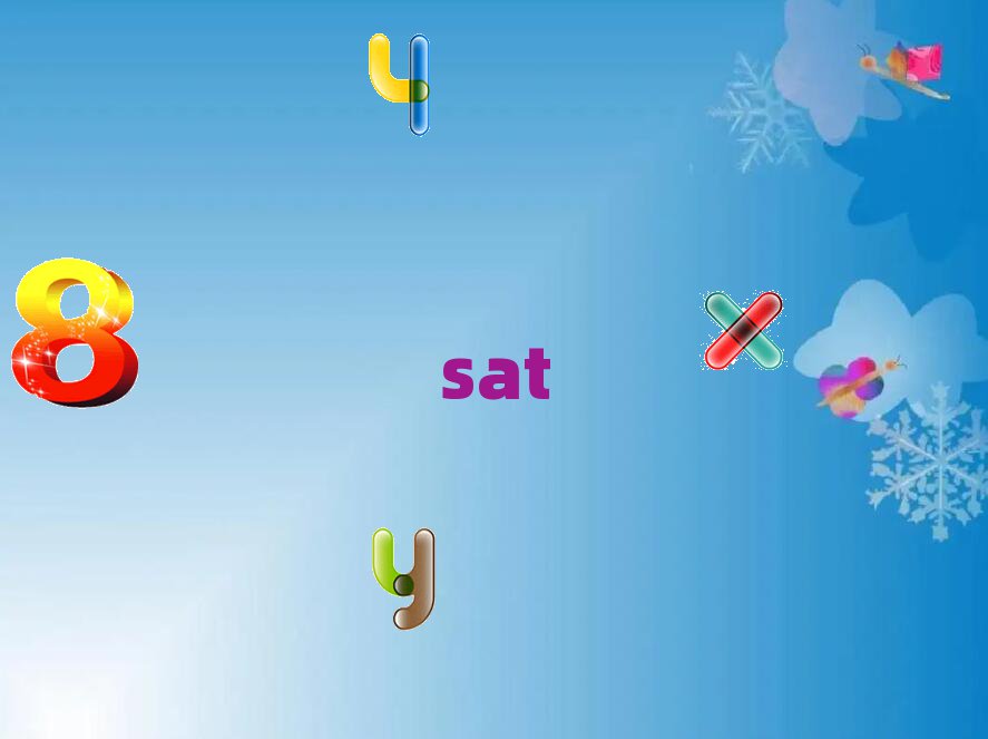 2019Sκ^(q)W(xu)satȥĂ(g)W(xu)У