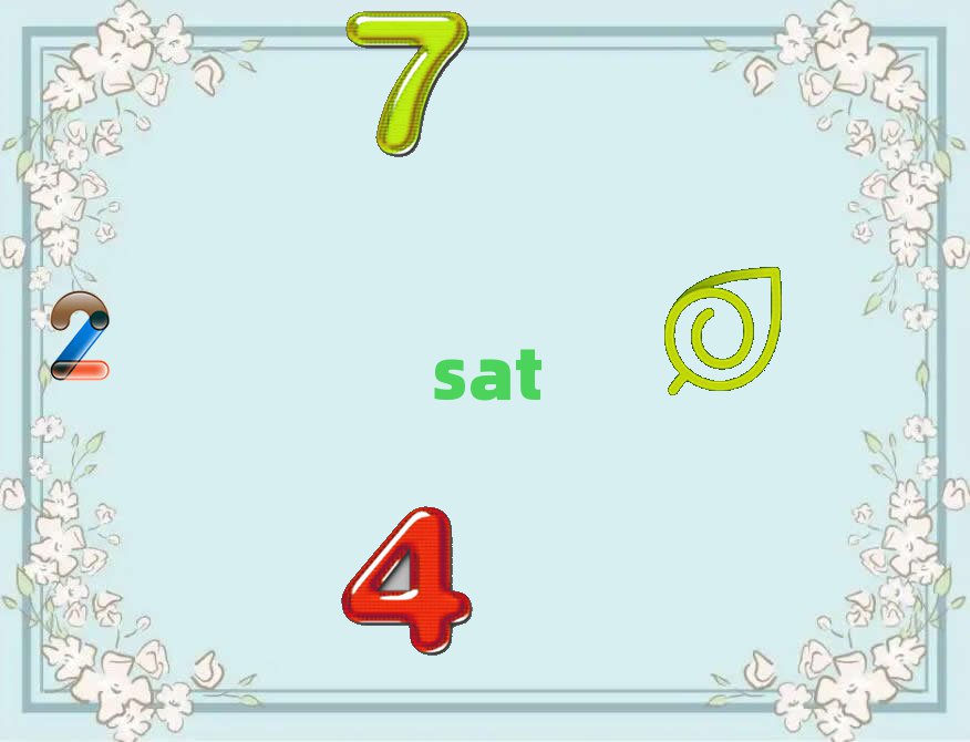 2019걱satӖ(xn)W(xu)УļҺ