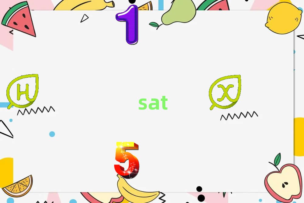 2019_W(xu)satȥĂ(g)W(xu)У