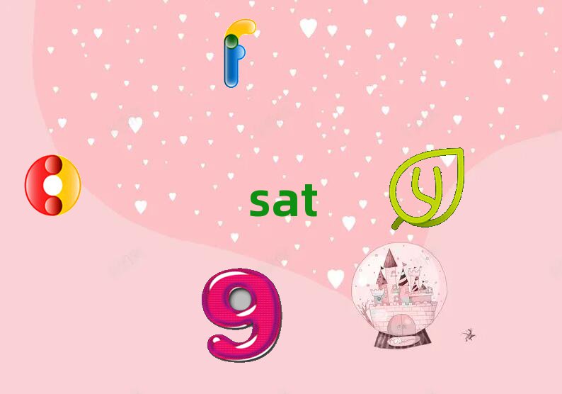 2019satӖ(xn)һX(qin)