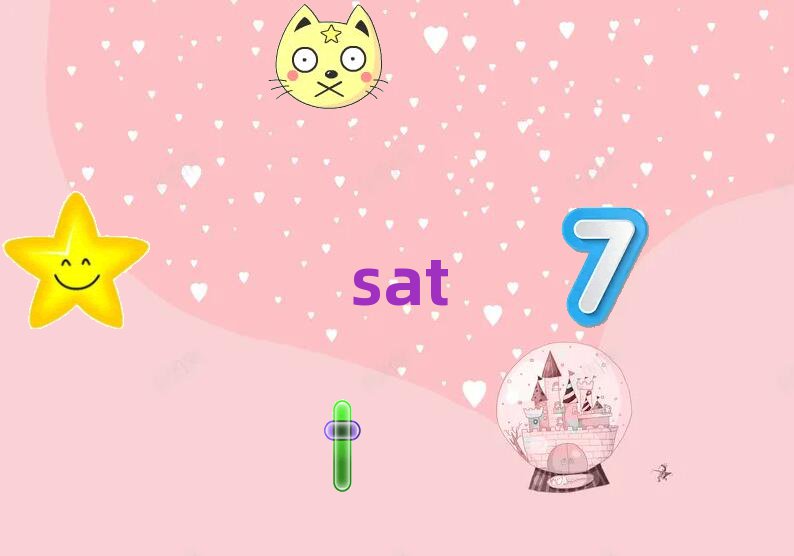 h(hun)^(q)ԌW(xu)sat