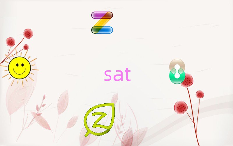 2019h܌W(xu)sat