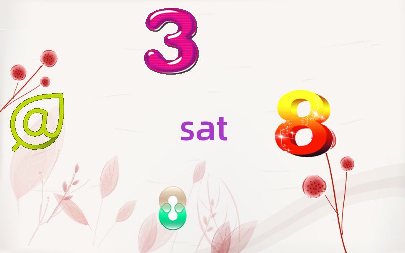 BdsatӖ(xn)
