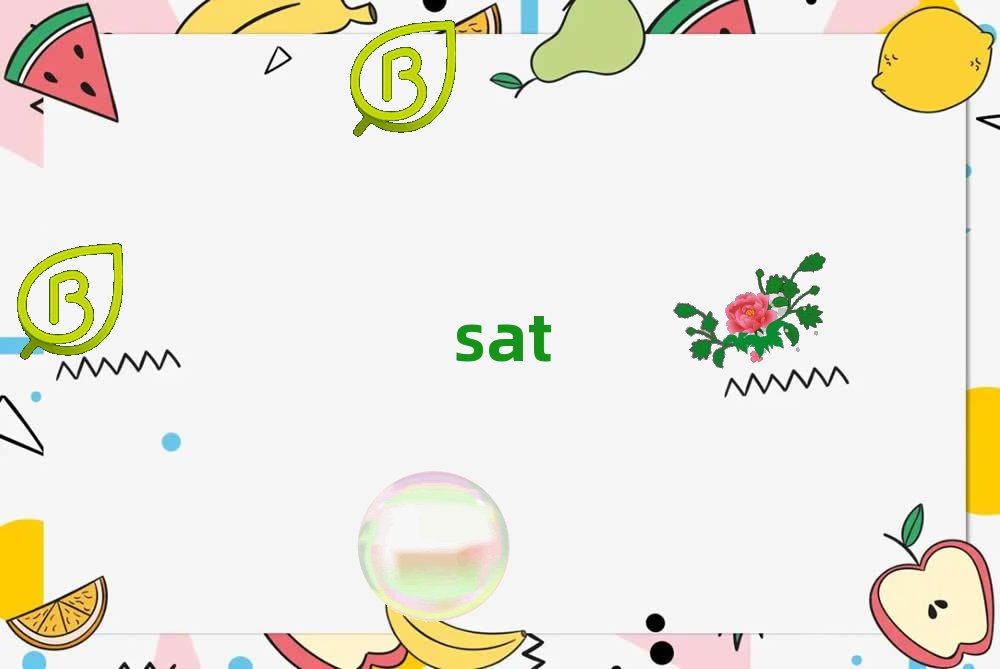 2019걱W(xu)sat